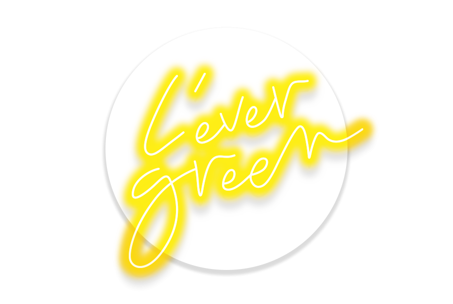 L'Evergreen - Restaurant Lyon - Manger à Lyon